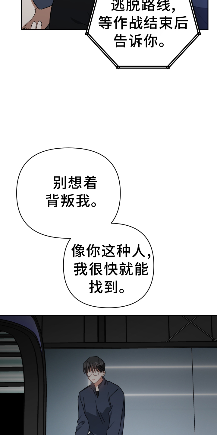 第105章：服装22
