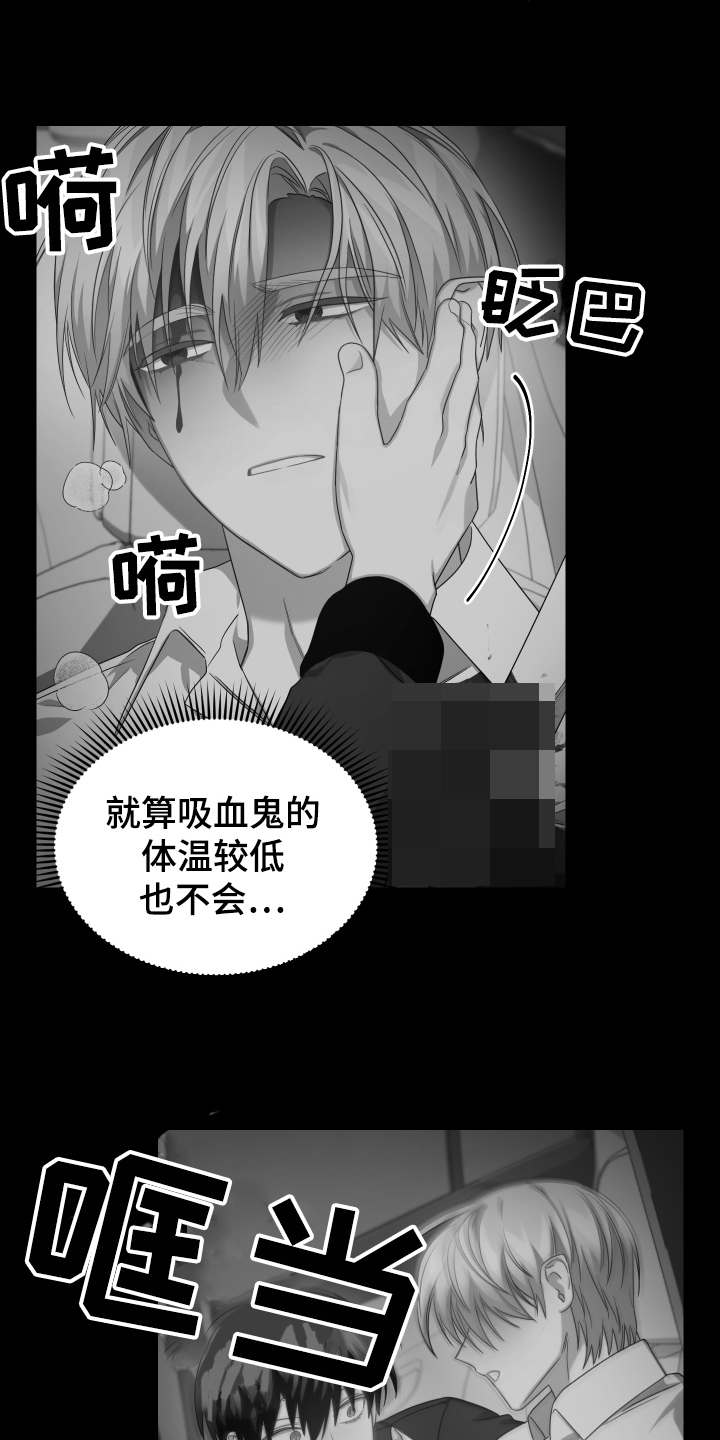 第10章：开始拍摄15