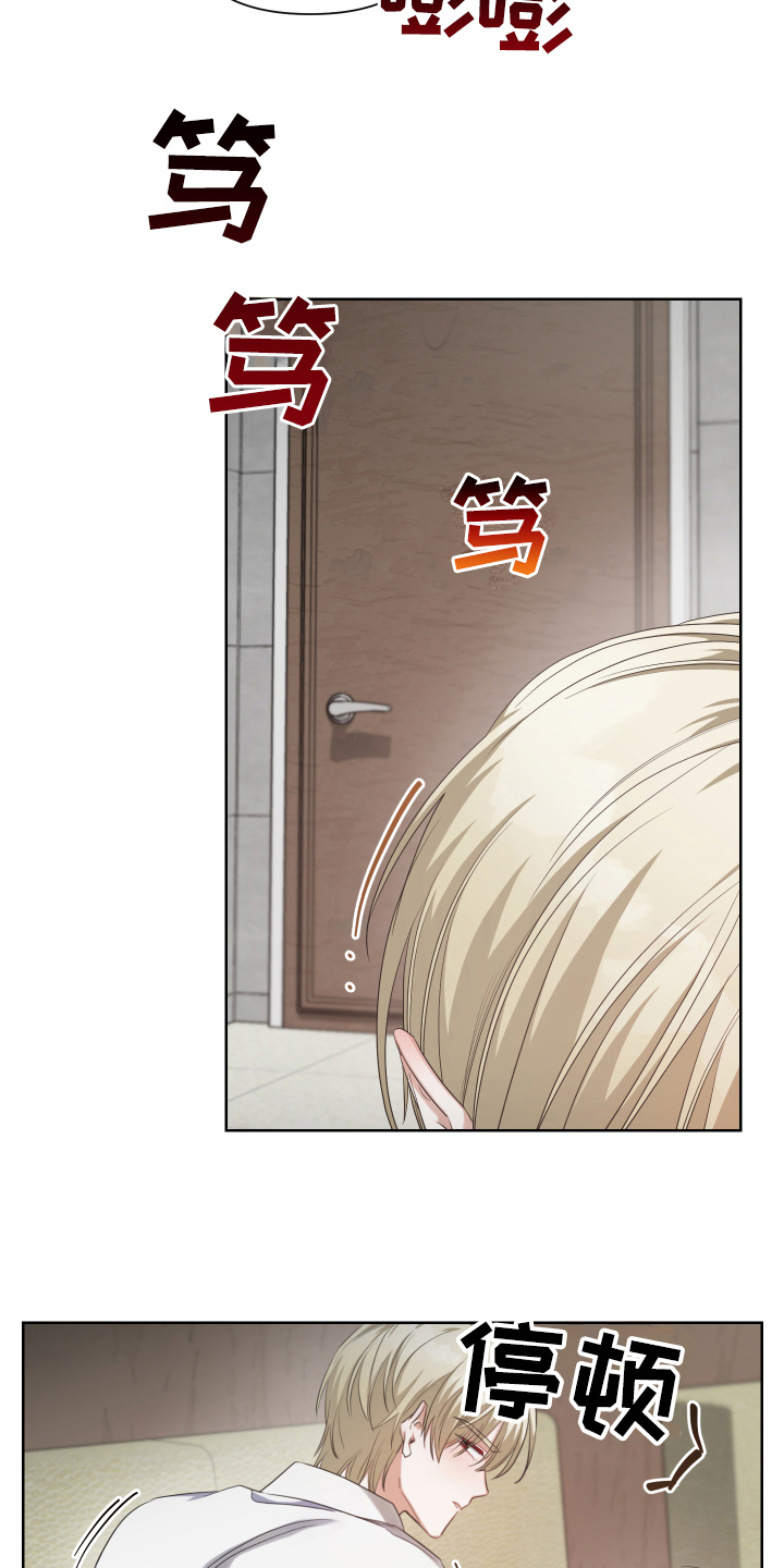第13章：找到3