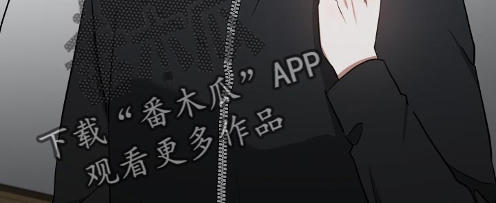 第80章：留在我身边18