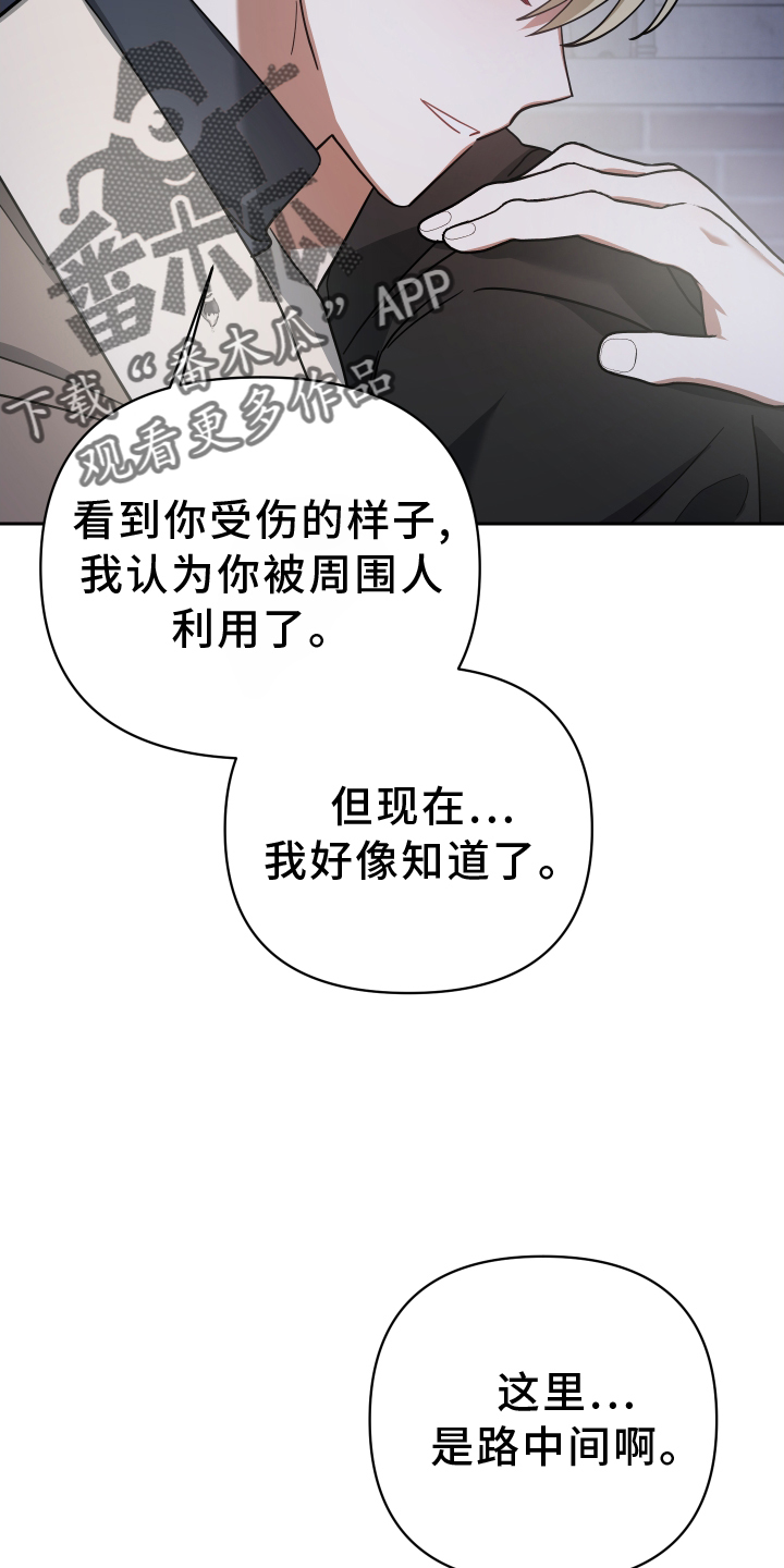 第99章：选择5