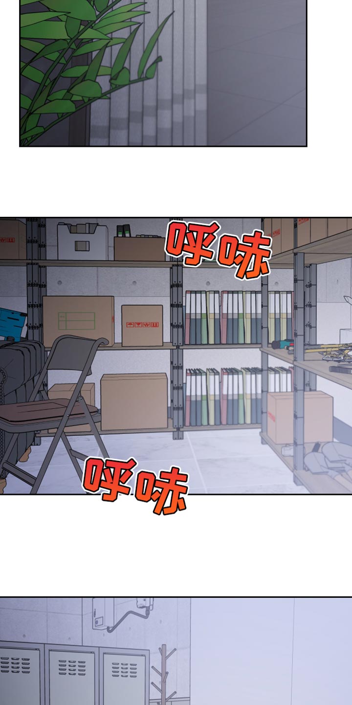 第72章：安乐窝11