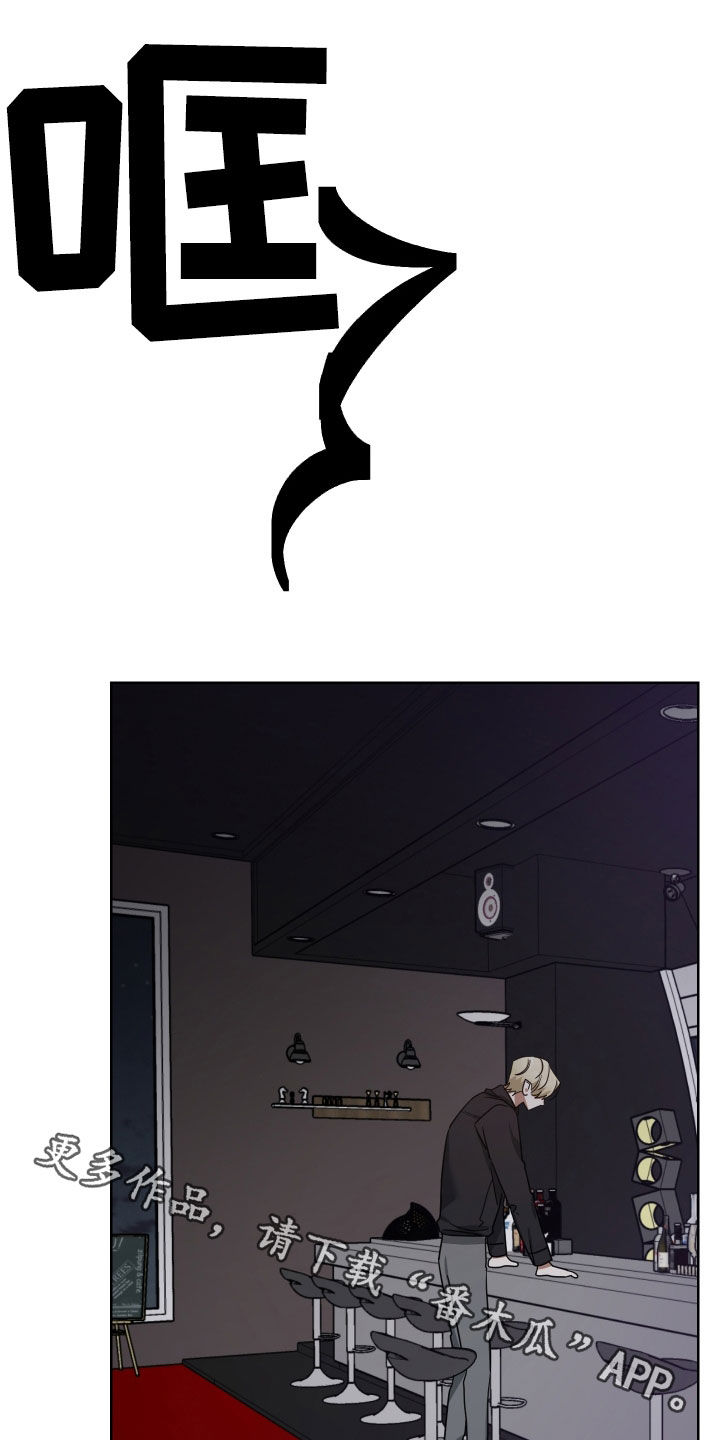 第57章：道别26