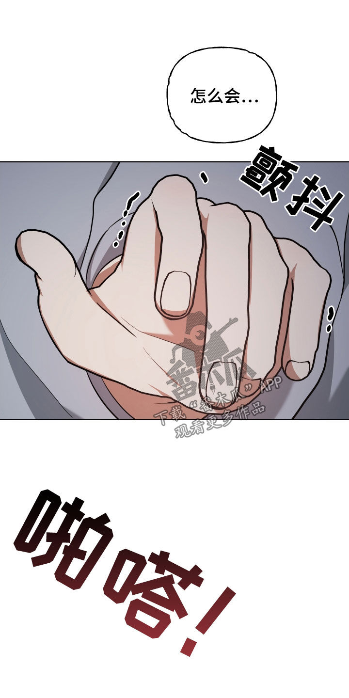 第57章：道别22
