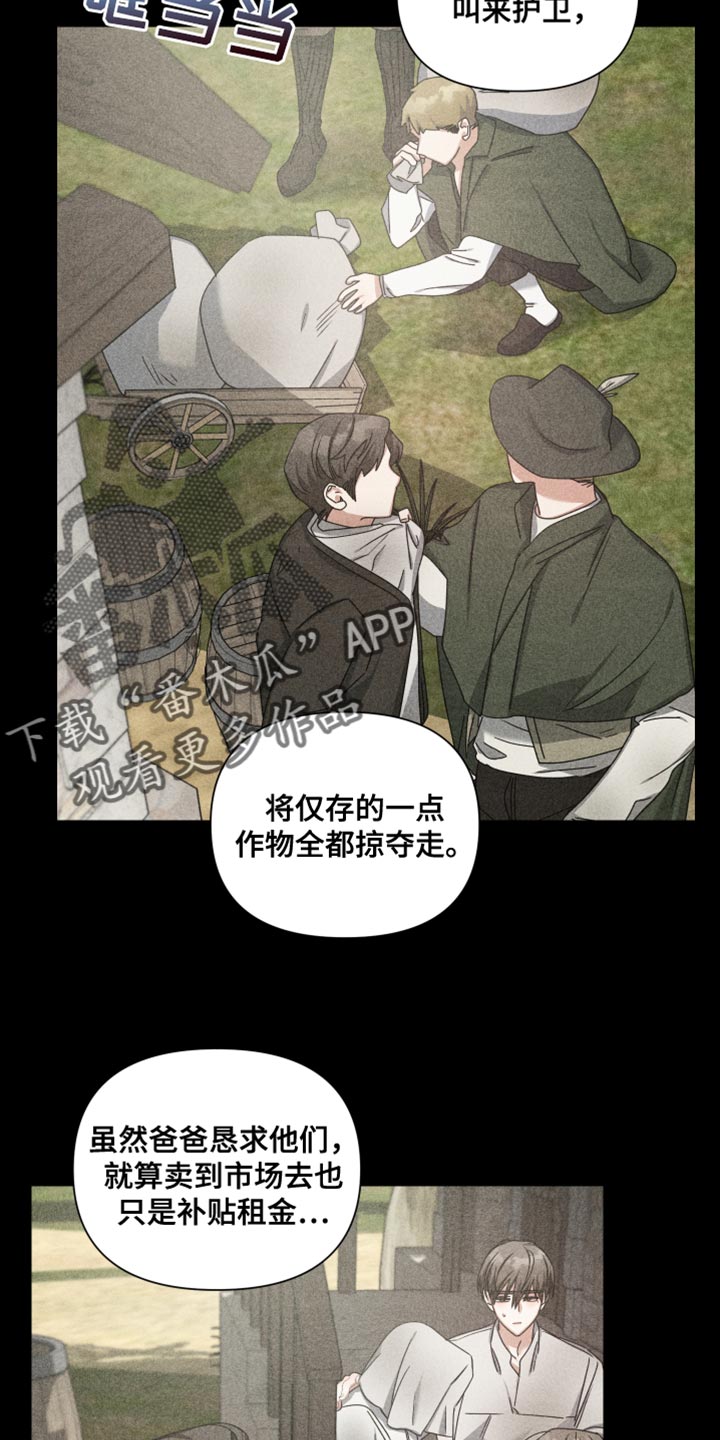 第37章：过去12