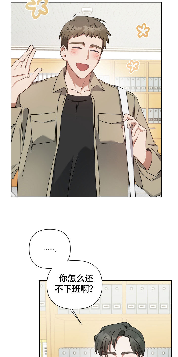 第51章：谁都抢不走23