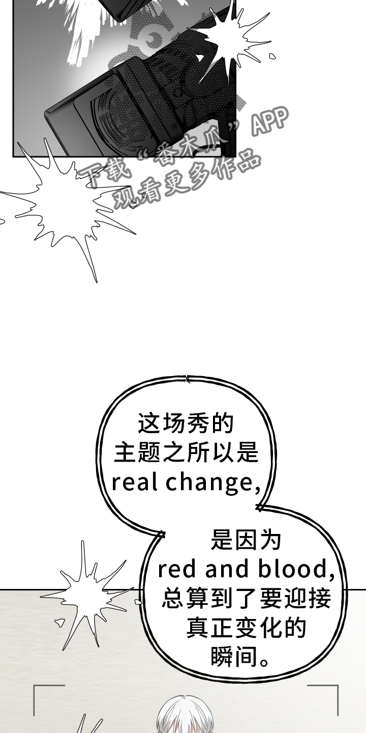 第102章：准备15