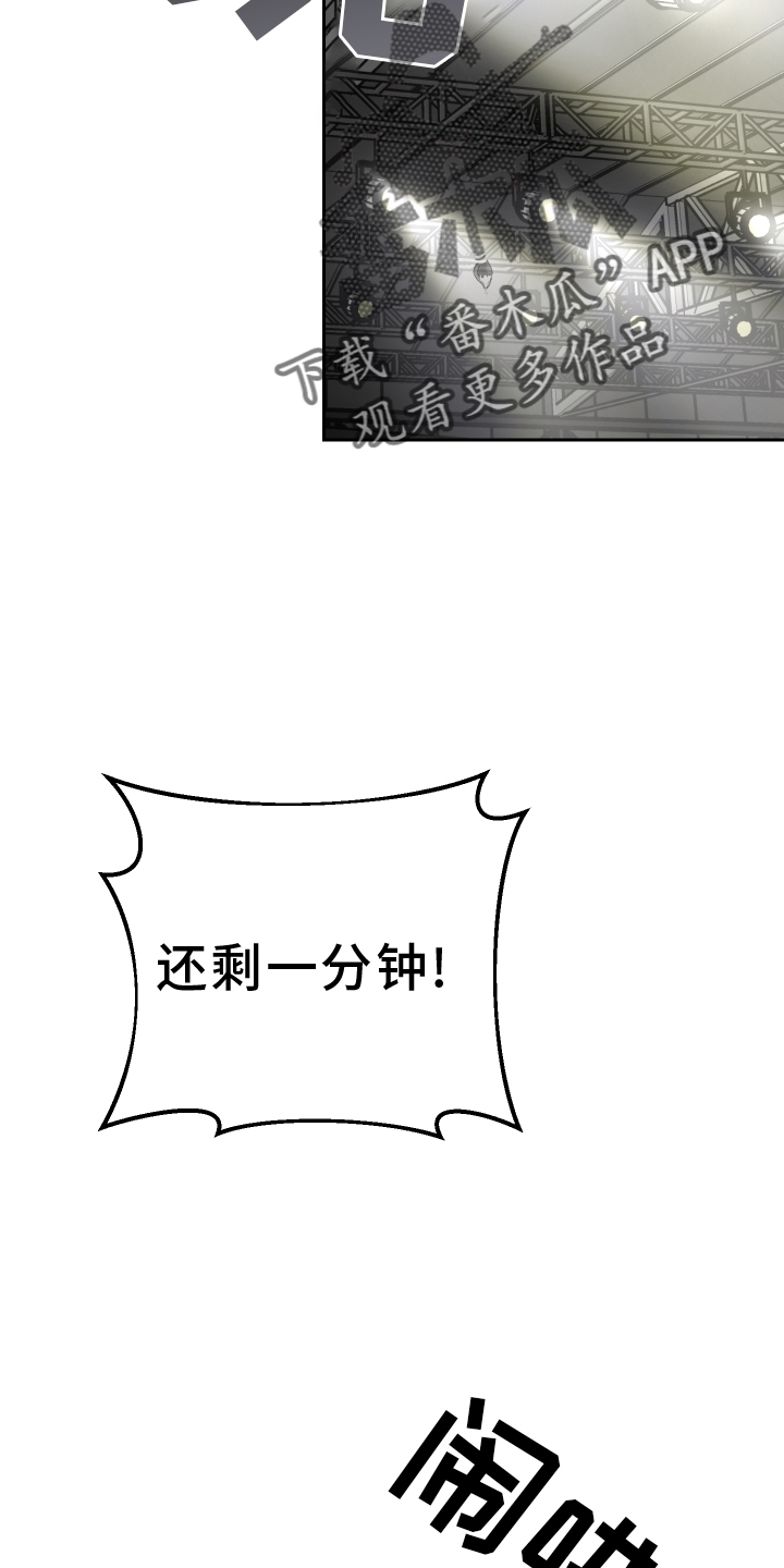 第103章：头条1