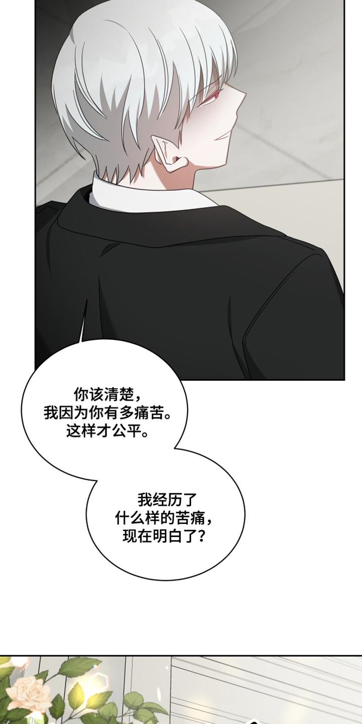 第71章：环境13