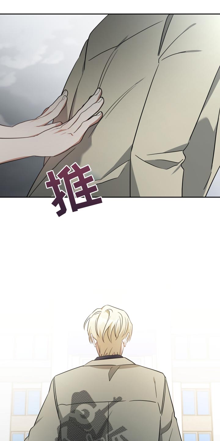 第86章：紧张25