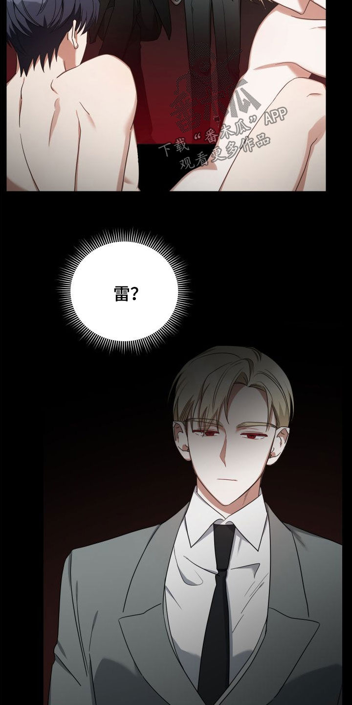 第55章：鼓励7