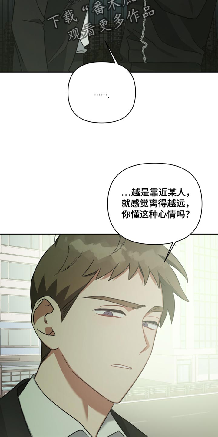 第73章：只留下了回忆26
