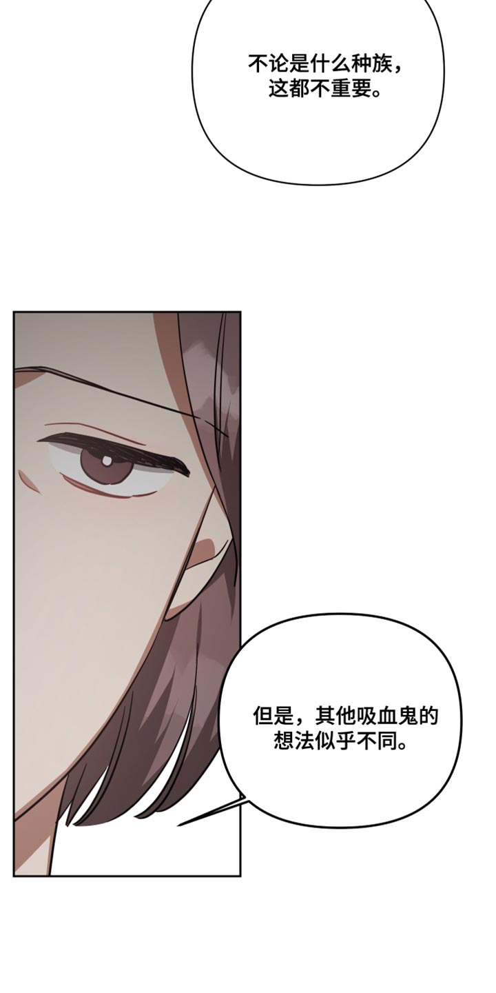 第90章：丢骰子3
