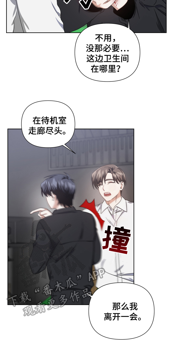 第11章：副作用8