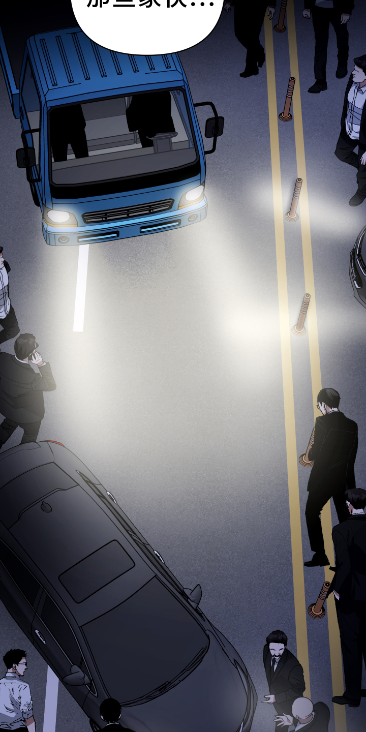 第101章：代价16