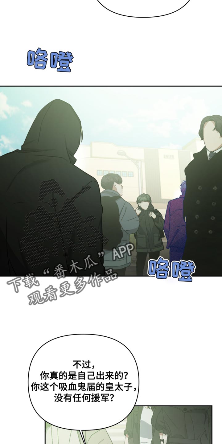 第73章：只留下了回忆18