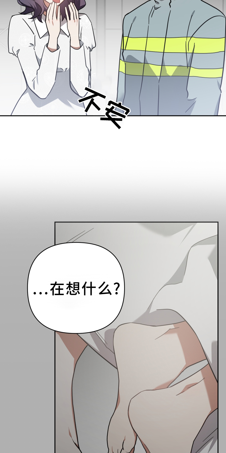 第105章：服装10