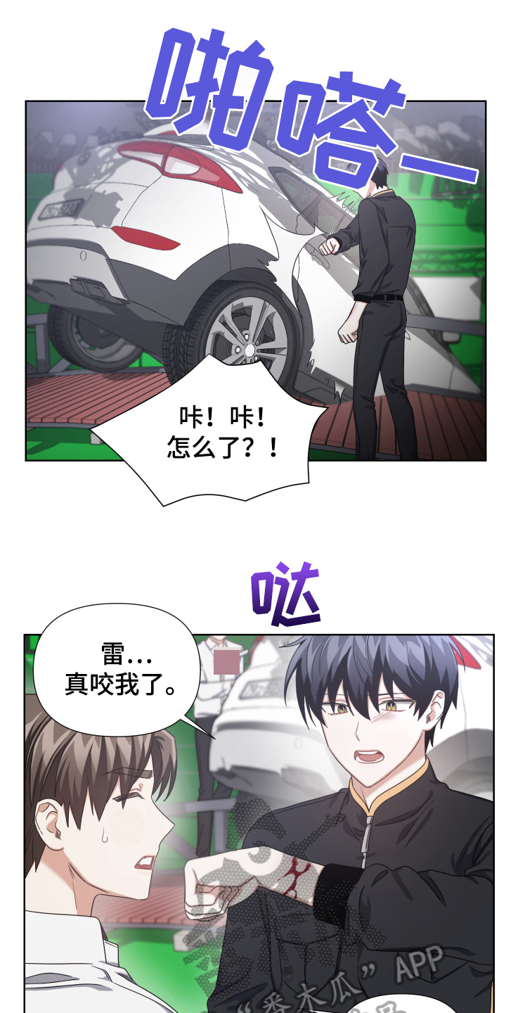 第11章：副作用5