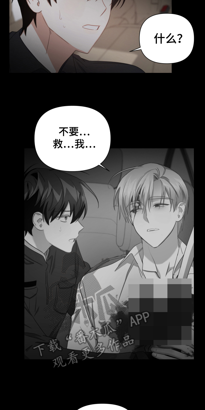 第10章：开始拍摄12