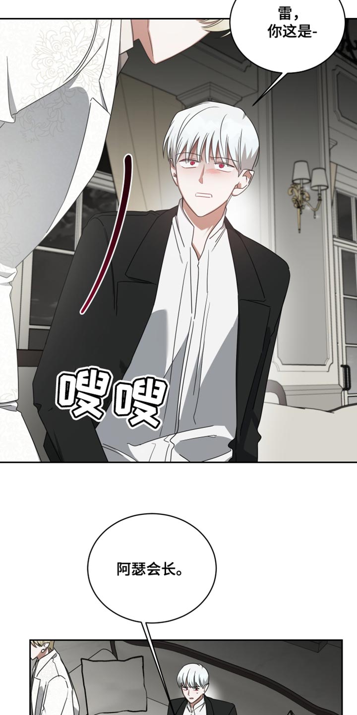 第71章：环境20