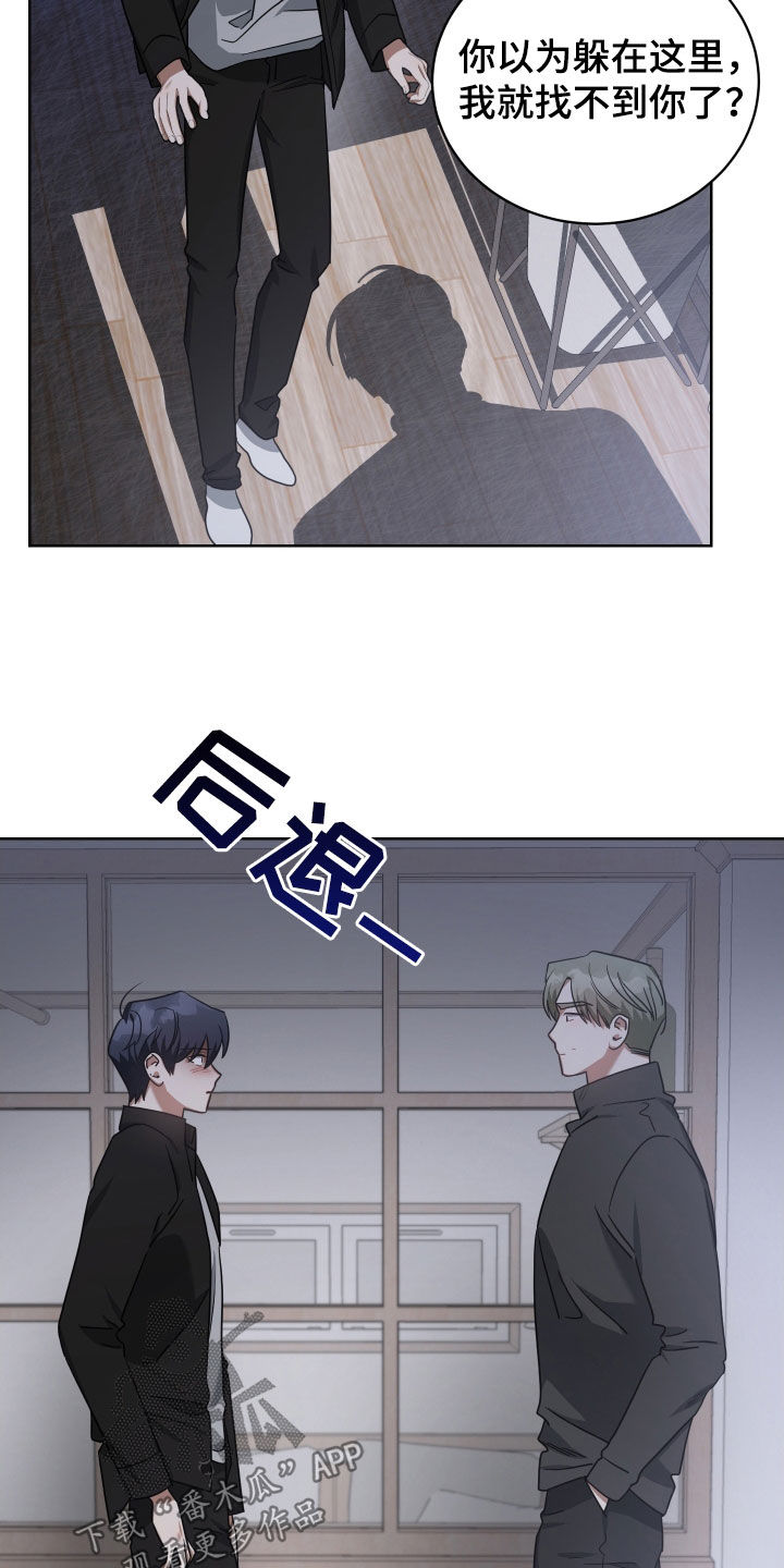 第66章：回来吧24