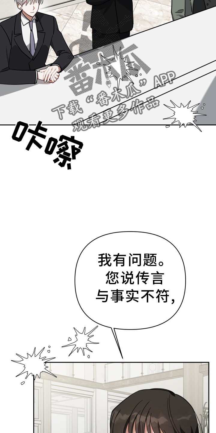 第102章：准备9