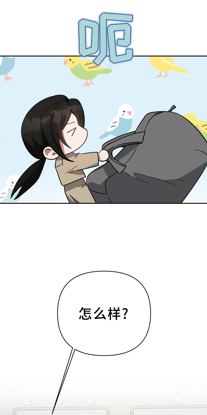 第102章：准备30