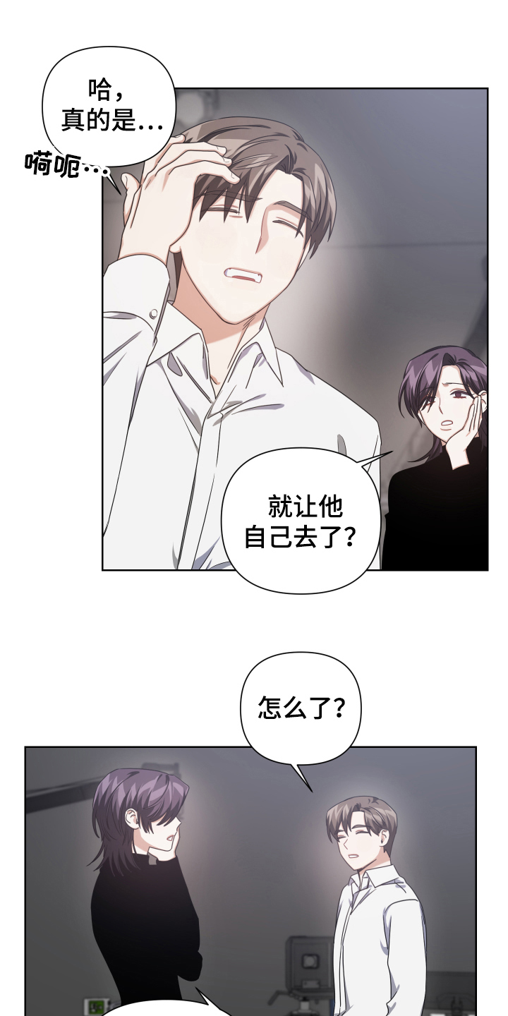 第11章：副作用9