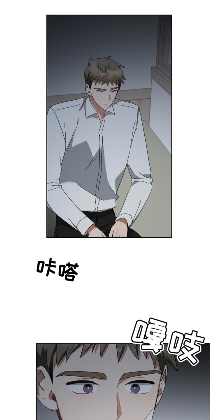 第72章：安乐窝24