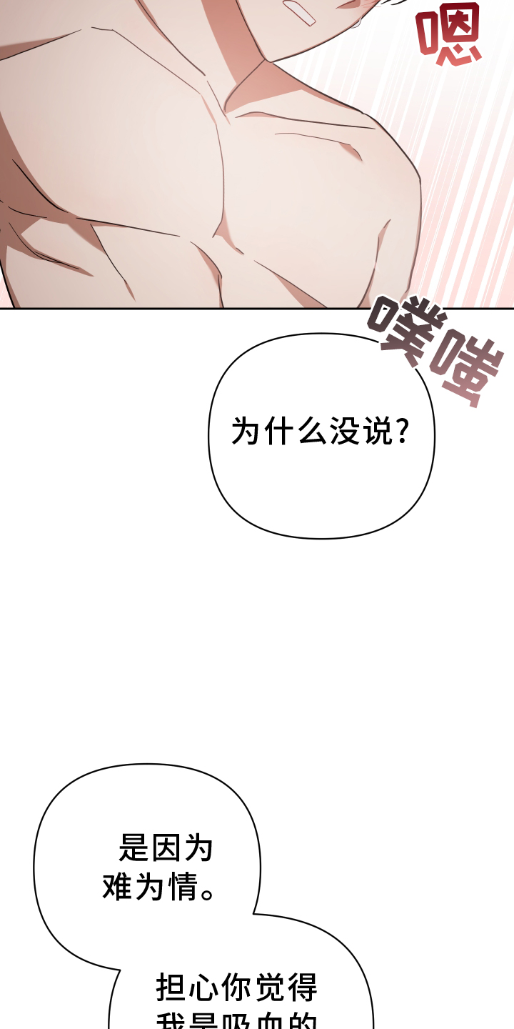 第94章：登门6