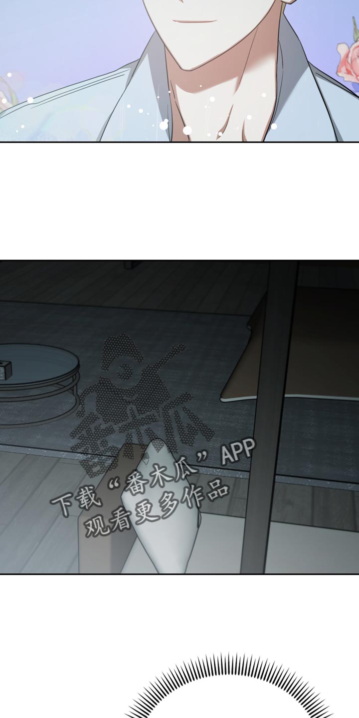 第85章：帮助11