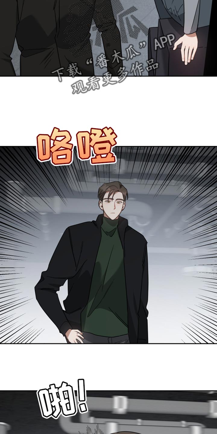 第75章：为了你22