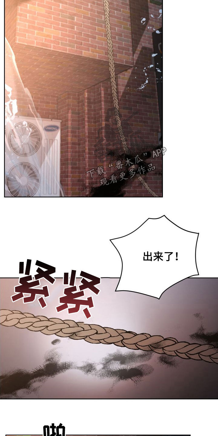 第50章：过得好吗13