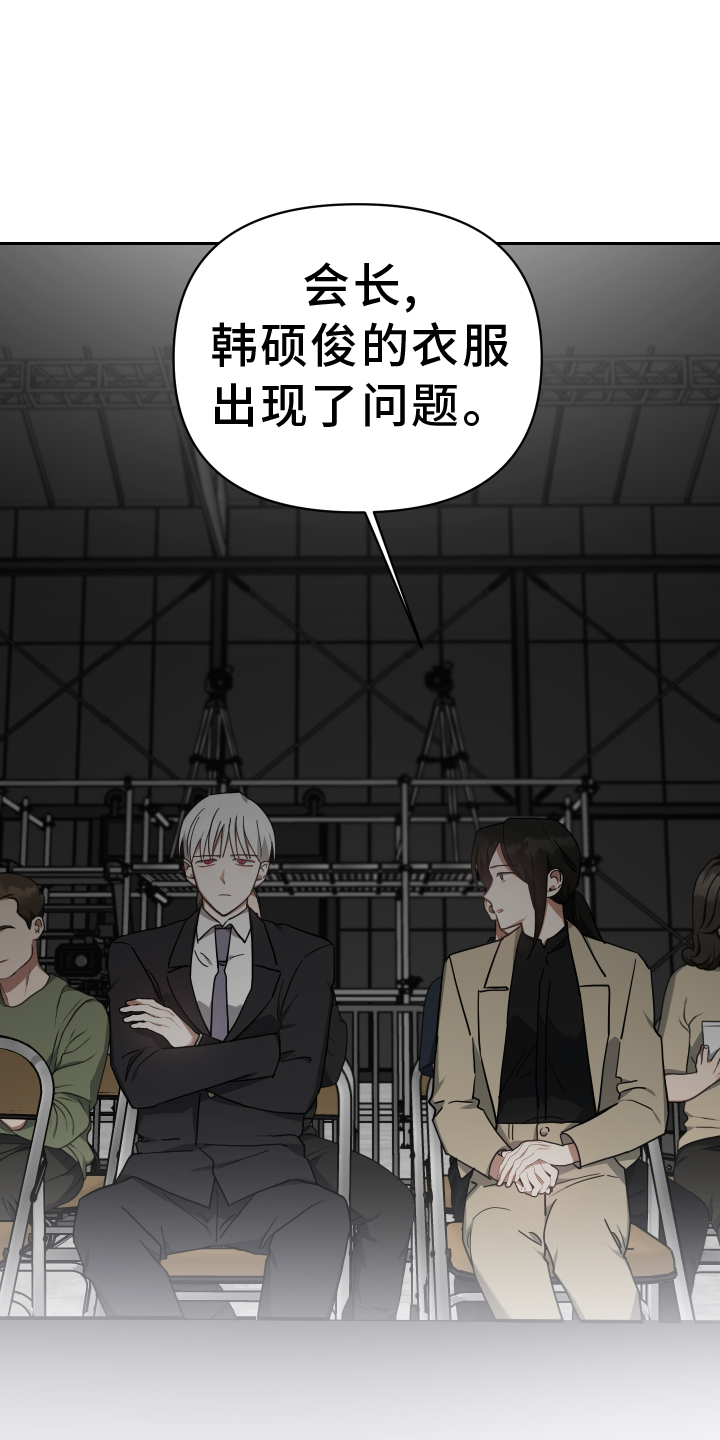 第103章：头条6
