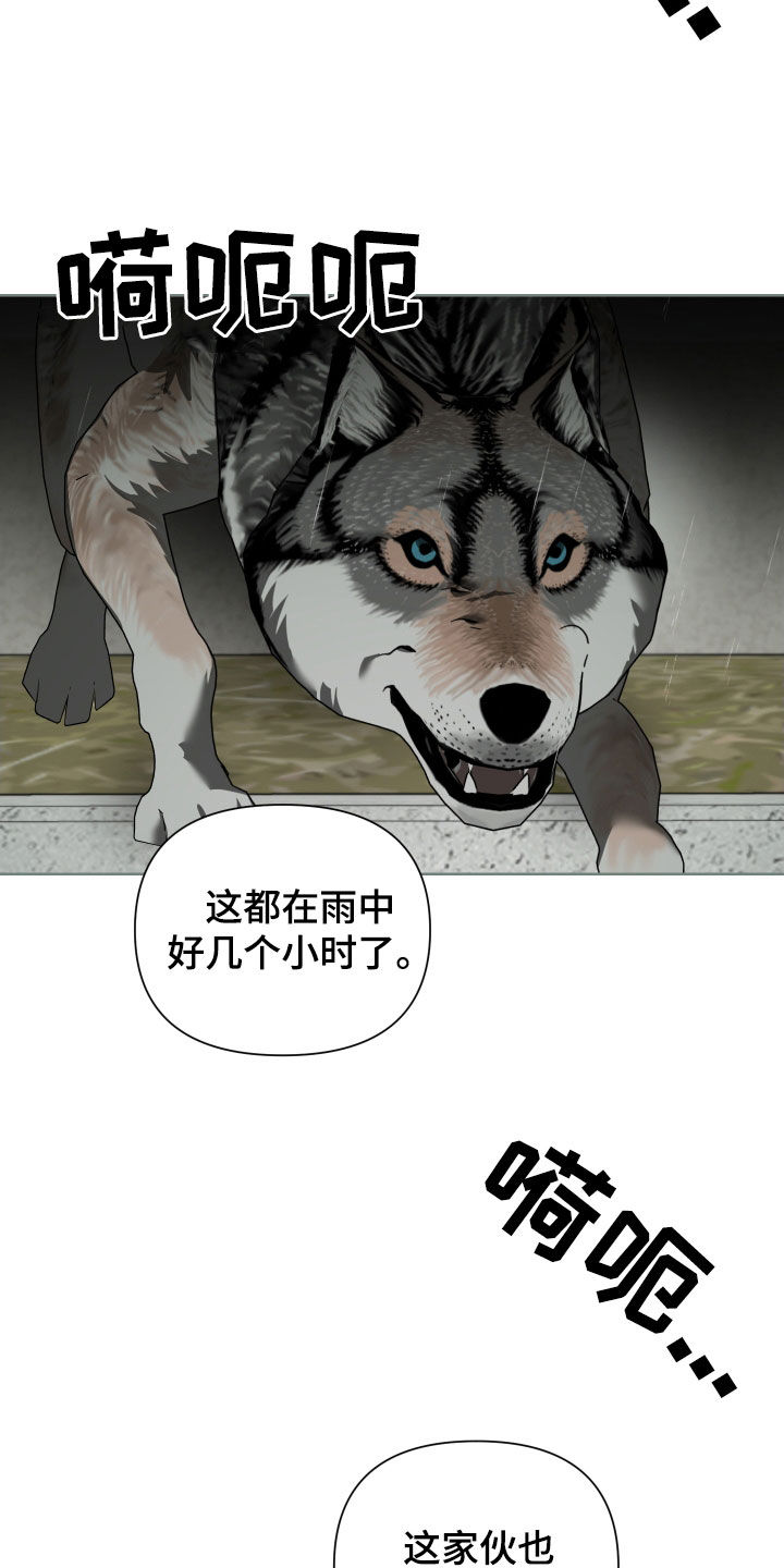 第59章：一辈子23