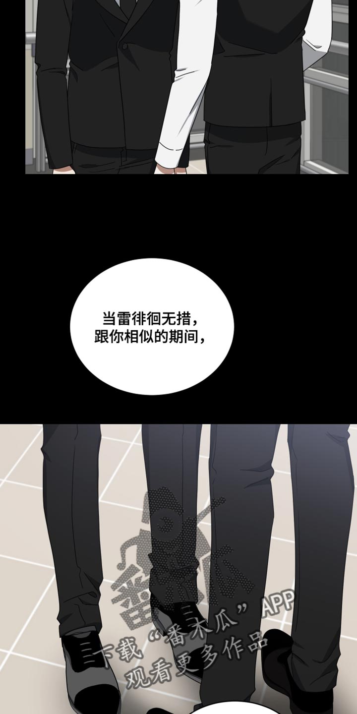 第71章：环境5
