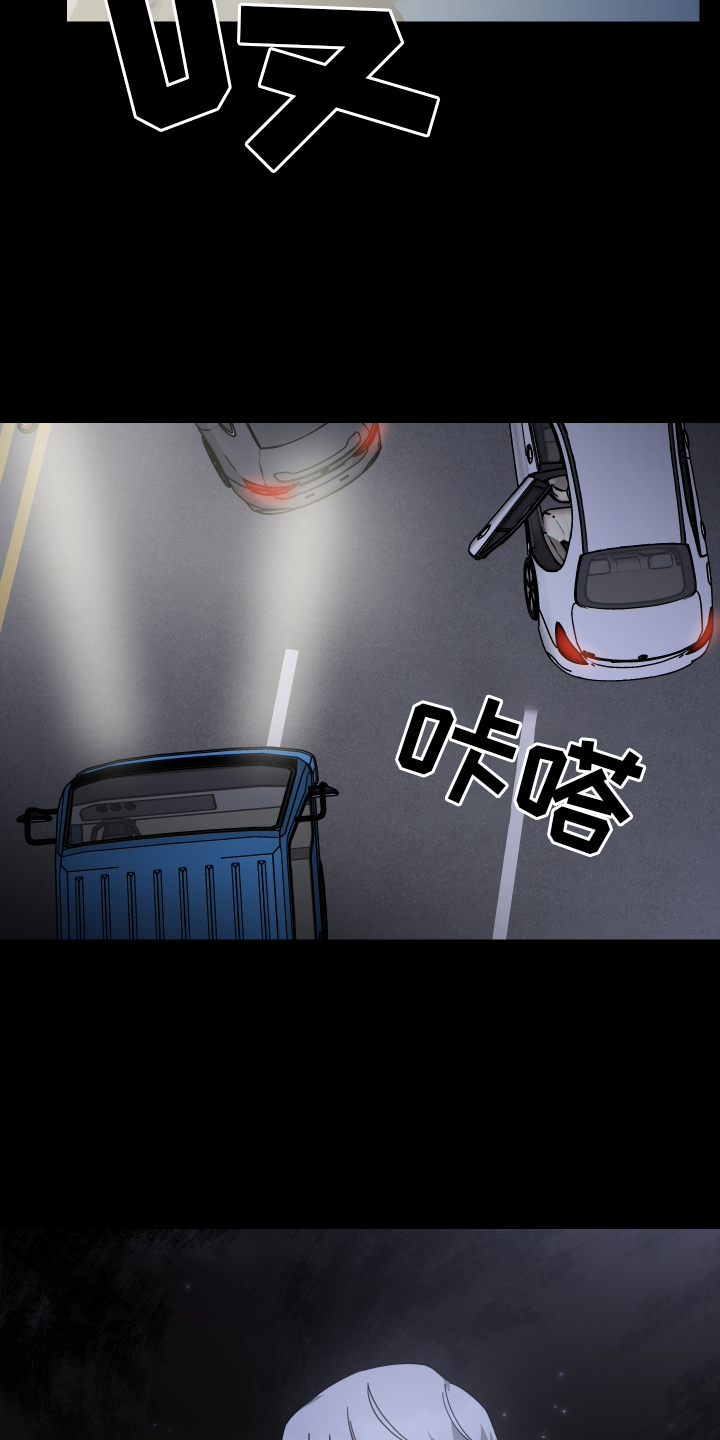 第101章：代价18