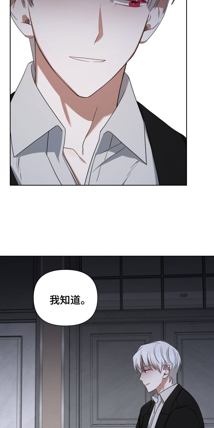 第59章：一辈子15