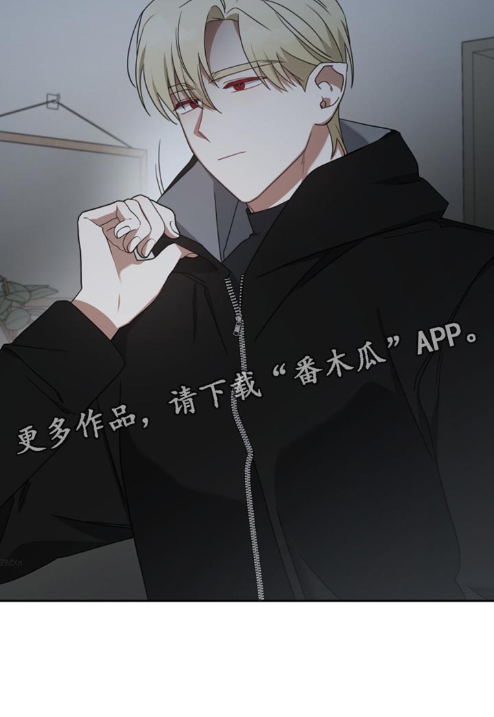 第72章：安乐窝27