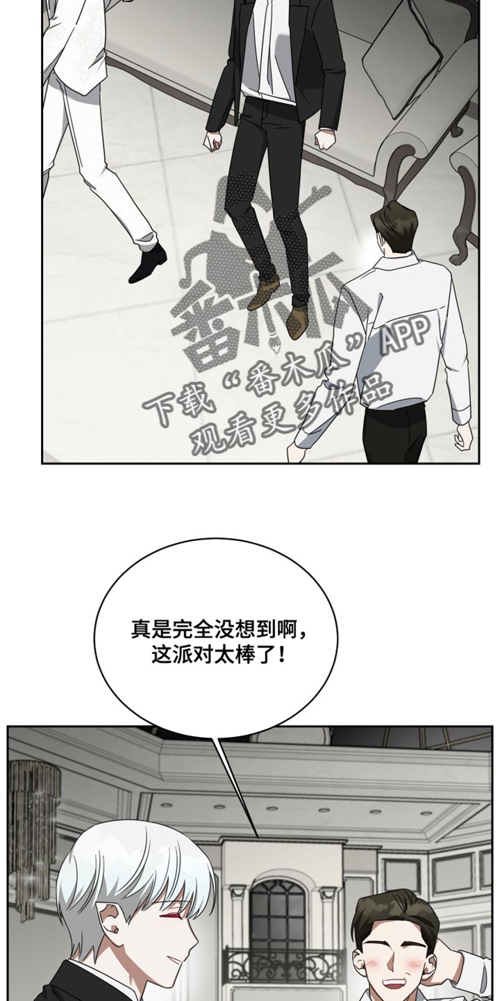 第71章：环境21