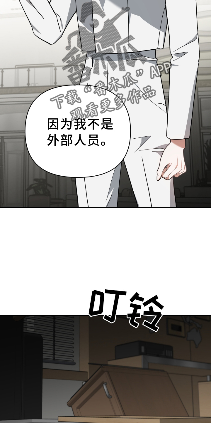 第94章：登门21