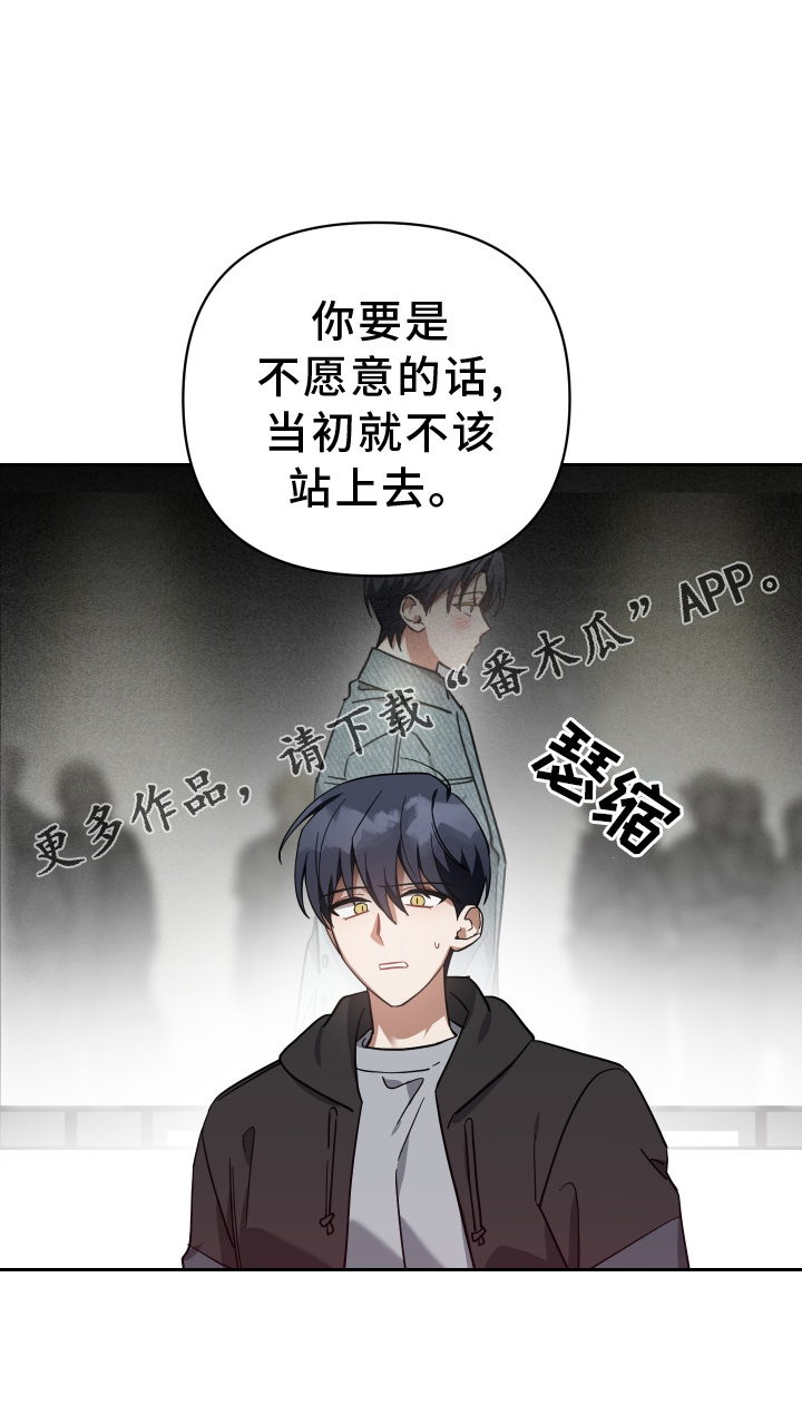 第99章：选择24