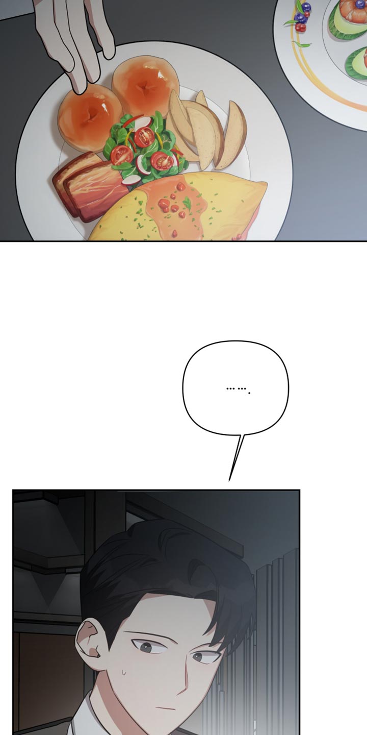 第84章：巧合21