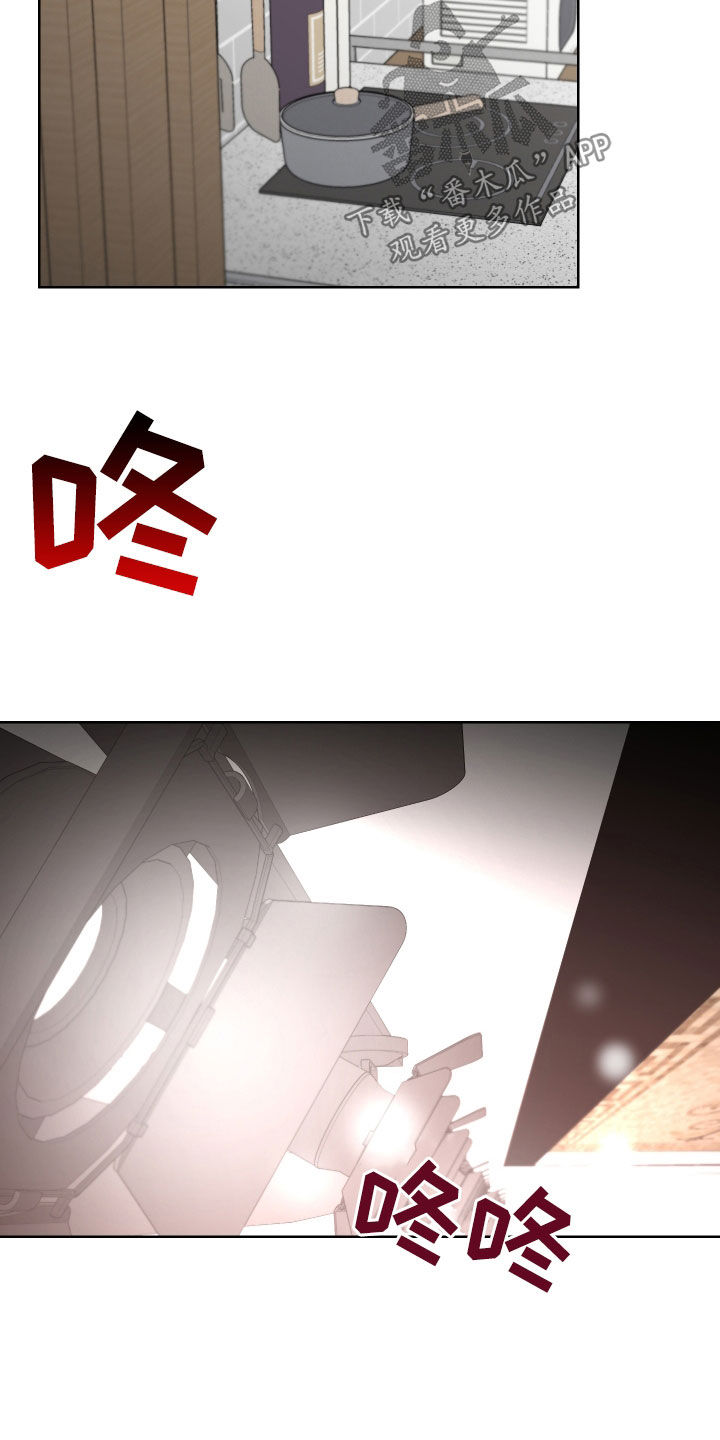 第54章：你是我的2