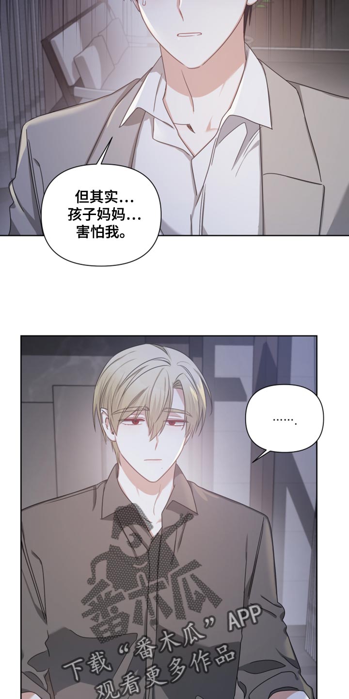第35章：更适合的位置18
