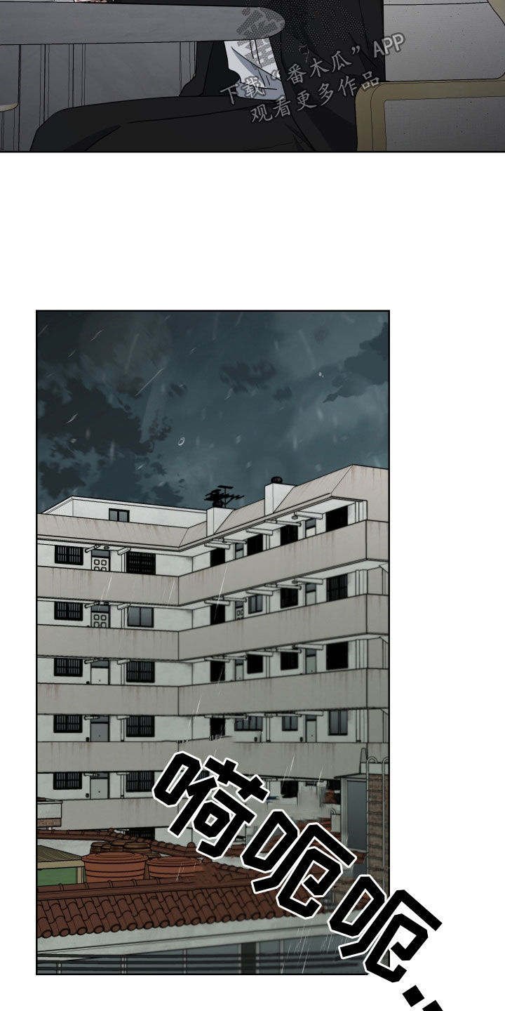 第59章：一辈子22