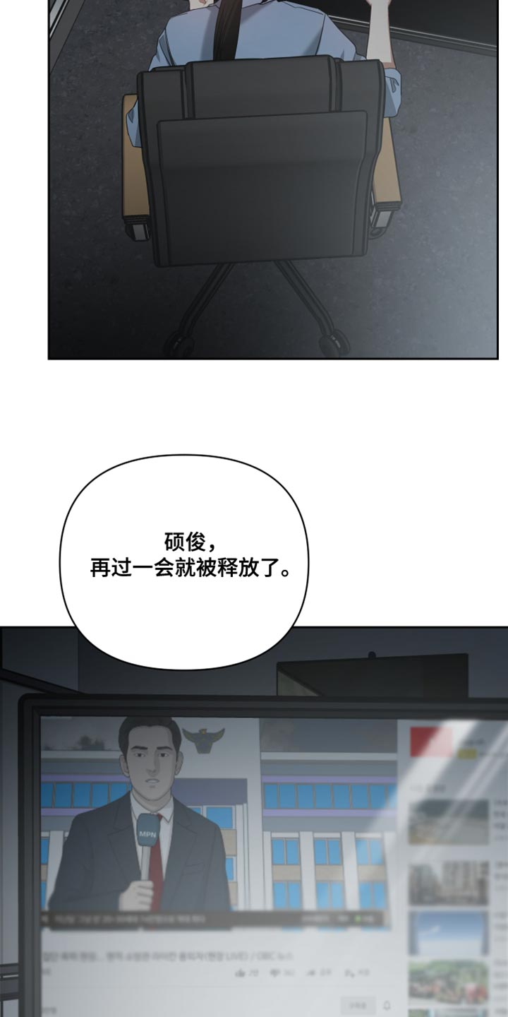 第85章：帮助31