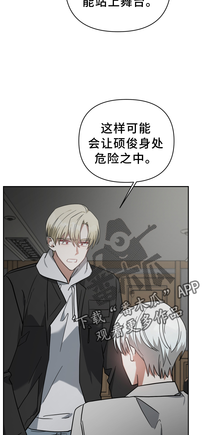 第100章：玩笑1