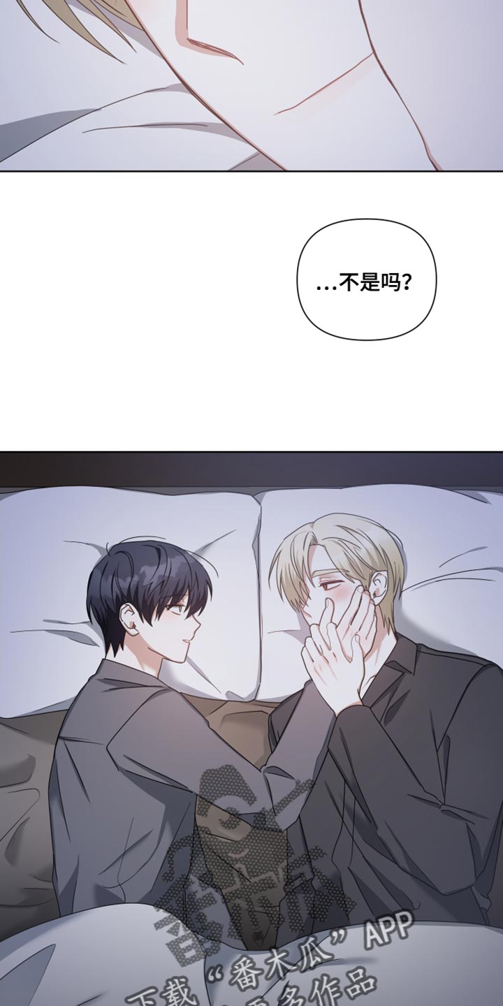第38章：谁都有影子11