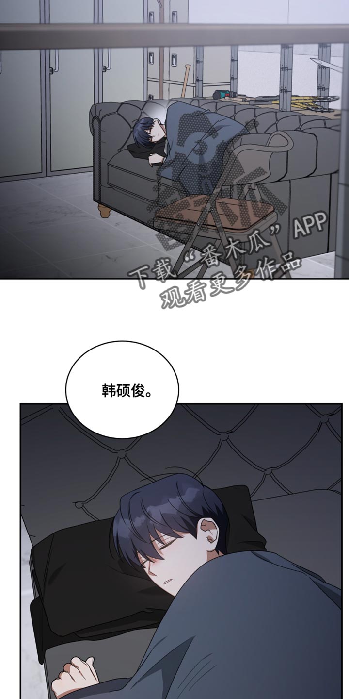 第72章：安乐窝12